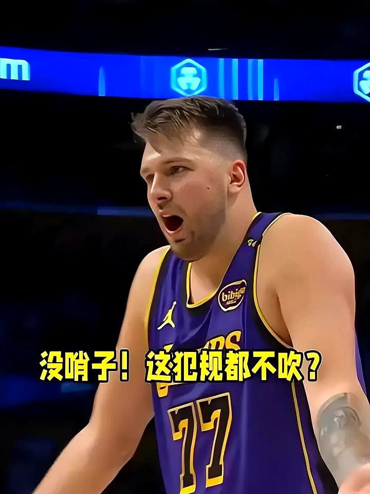 比赛临近，球员情绪高涨备战紧张